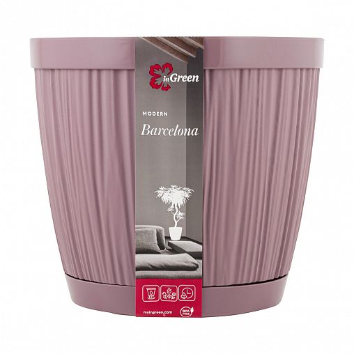 Горшок для цветов InGreen Barcelona, 6,5 л, морозная слива фото