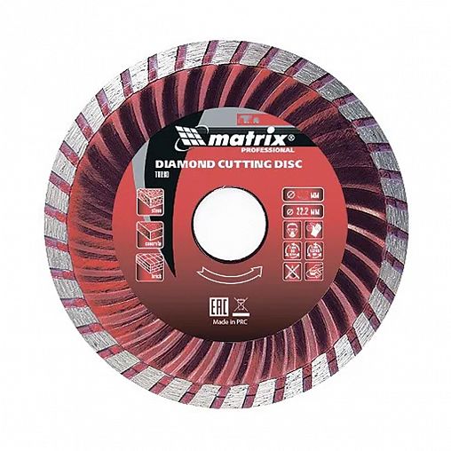 Круг алмазный сплошной Matrix Professional Turbo для сухой резки, 200 x 22,2 мм фото