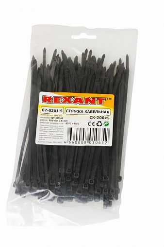 Хомут-стяжка Rexant, нейлон, 4,8 x 200 мм, 100 шт, черный фото