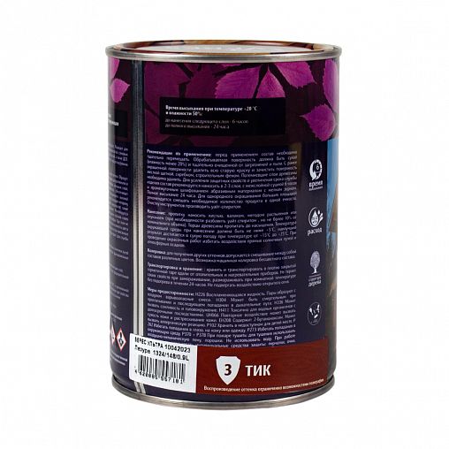 Декоративная пропитка для дерева Veres Ultra Lazura №3, глянцевая, 0,9 л, тик фото