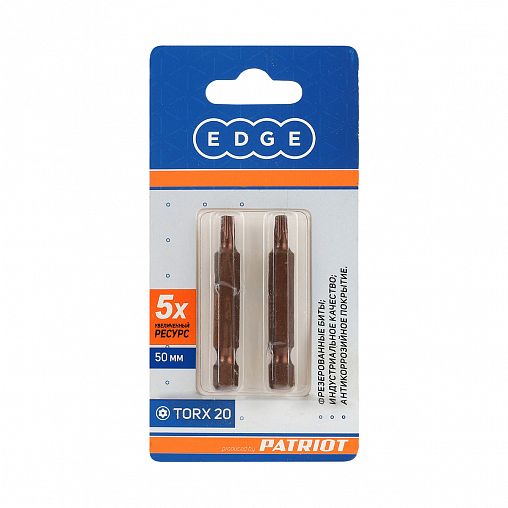 Биты Torx Edge By Patriot T20, 50 мм, 2 шт фото
