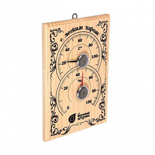 Термометр с гигрометром для бани и сауны Банные штучки С легким паром, 18 х 12 х 2,5 см фото