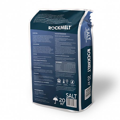 Противогололедный реагент Rockmelt Salt, 20 кг фото Противогололедный реагент Rockmelt Salt, 20 кг фото