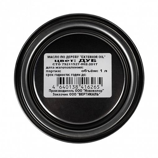 Масло для дерева Veres Exterior Terrase Oil, 1 л, дуб фото