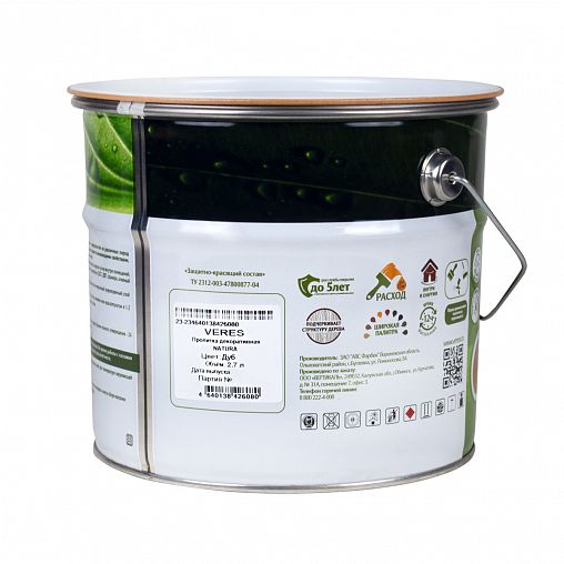 Декоративная пропитка для дерева Veres Natura, полуматовая, 2,7 л, дуб фото