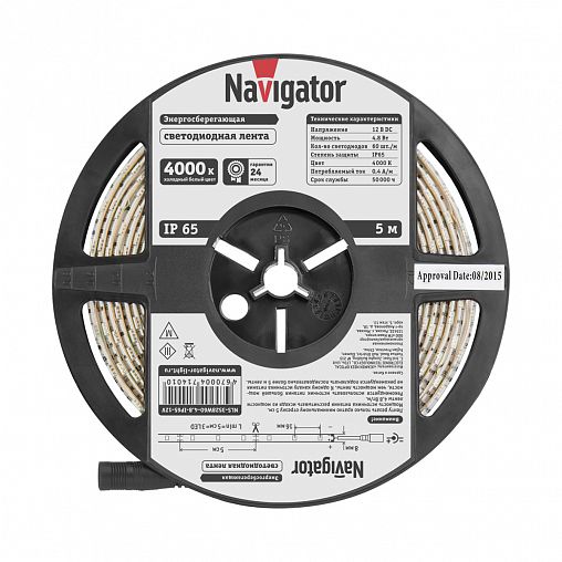 Лента светодиодная Navigator NLS-3528W60 без установочного набора, IP65, 4000 К, 5 м фото