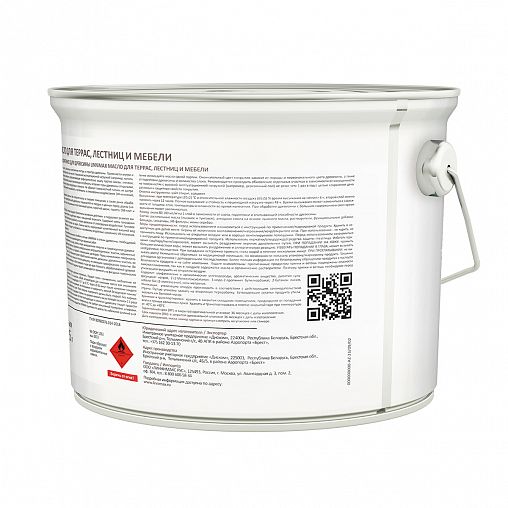 Масло для террас, лестниц, мебели Linnimax, шелковисто-глянцевое, 2,5 л, бесцветное фото