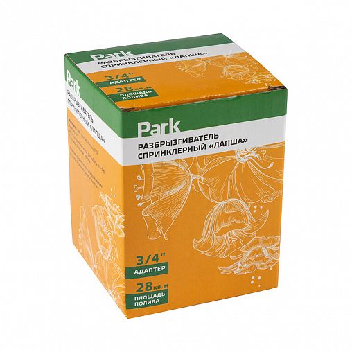 Разбрызгиватель спринклерный Park Лапша, на пике, 3/4" фото