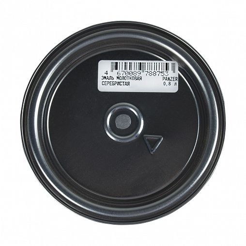 Эмаль универсальная Panzer, молотковая, 0,8 л, серебристая фото
