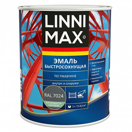 Грунт-эмаль по ржавчине Linnimax, быстросохнущая, 0,75 л, RAL 7024, графитовая серая фото