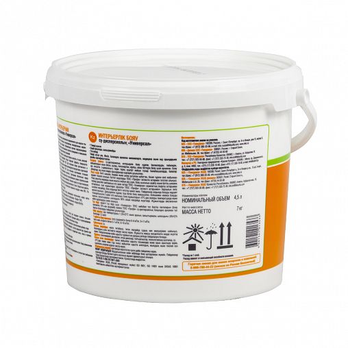 Краска для стен и потолков латексная Текс, глубокоматовая, белая, 7 кг фото