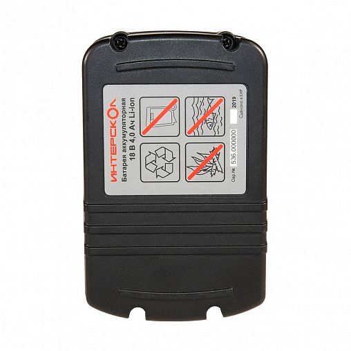 Блок аккумуляторный Интерскол АПИ-5/18 (2400.022), 18 В, 5 Ач Li-ion фото