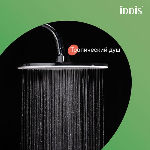 Душевая система с тропическим душем IDDIS Shelfy SHESBBTi06, с управлением Push Control, хром фото
