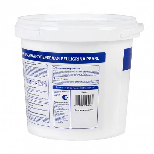 Краска интерьерная для стен и потолков Pelligrina Pearl Super White, акриловая, база А, белая, 0,9 л фото