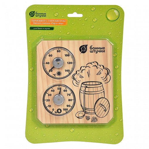 Термометр с гигрометром для бани Банные штучки Пар и жар фото