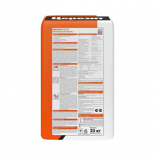 Клей для блоков из ячеистого бетона Церезит (Ceresit) CT 21, зима, 25 кг фото