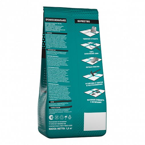 Затирка Unis U-50 С09, жемчужно-серая, 1,5 кг фото