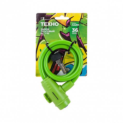 Замок велосипедный Авангард ВС-Т10 Техно Лайм, тросовый, 10 x 1000 мм фото