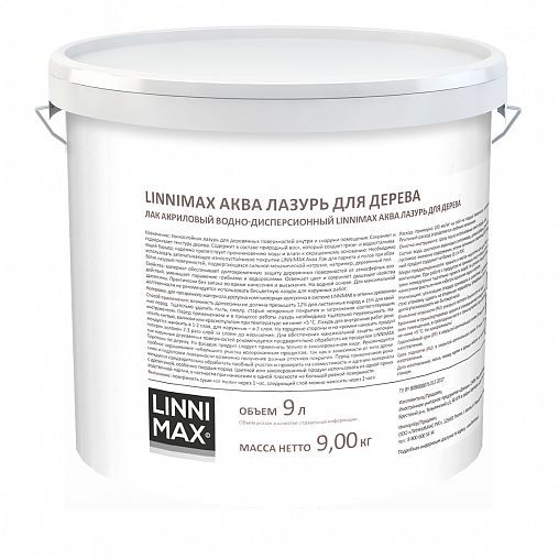 Защитная лазурь для дерева Linnimax Аква, 9 л, бесцветная фото