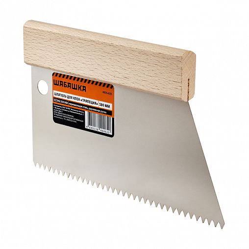 Шпатель для клея зубчатый Шабашка, 180 мм, зуб 5 x 4 мм фото