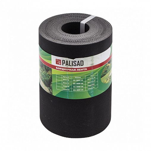 Бордюрная лента Palisad, 20 см x 9 м, 1,2 мм, черная фото