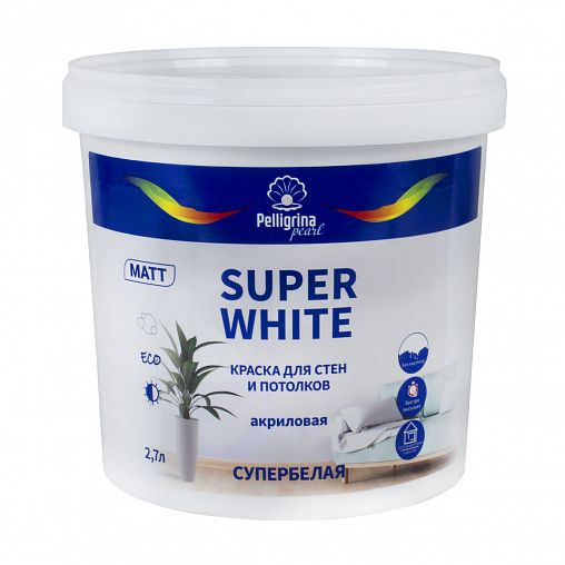 Краска интерьерная для стен и потолков Pelligrina Pearl Super White, акриловая, база А, белая, 2,7 л фото