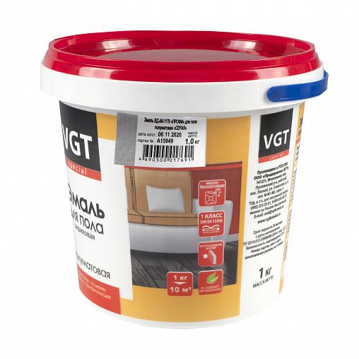 Эмаль для пола VGT ВД-АК-1179 Профи, акриловая, полуматовая, 1 кг, серая фото