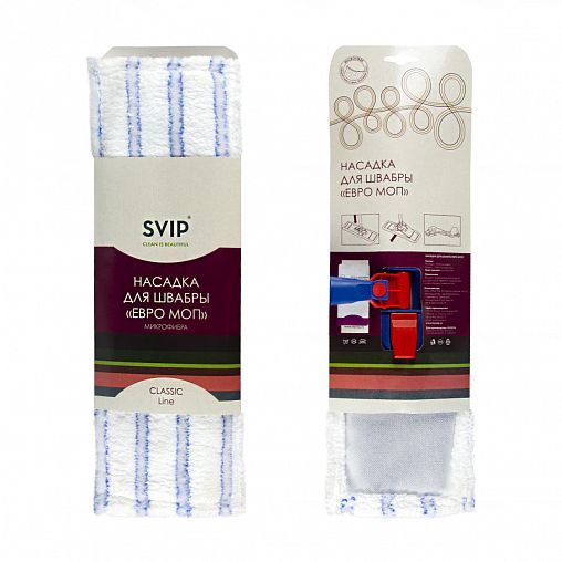 Швабра плоская Svip Classic, насадка из микрофибры, с рукояткой 120 см фото