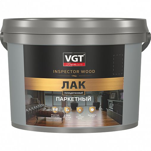 Лак паркетный VGT Premium, полиуретановый, матовый, 9 кг фото
