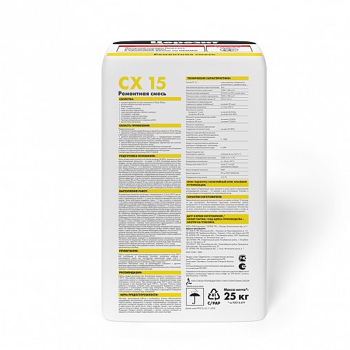 Смесь монтажная Церезит (Ceresit) CX 15, 25 кг фото