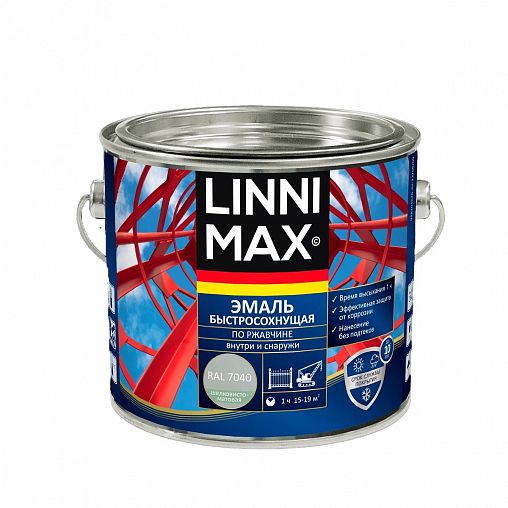 Грунт-эмаль по ржавчине Linnimax, быстросохнущая, 1,6 л, RAL 7040, серая фото