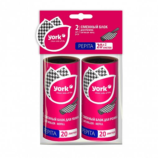 Валик чистящий для одежды York Стайл Пепита, 20 листов, 2 шт фото