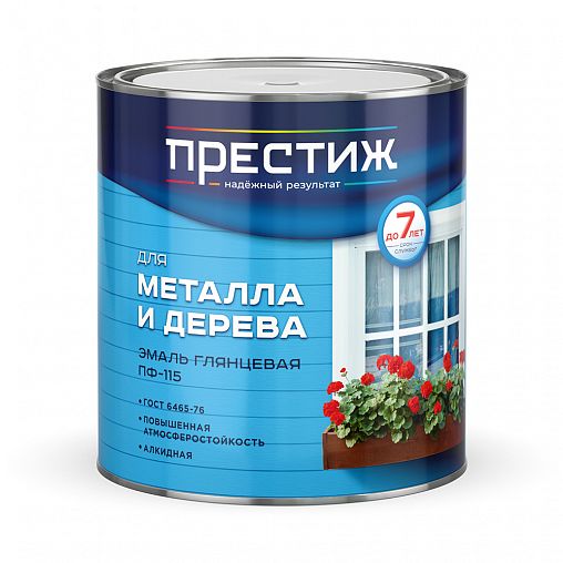 Эмаль ПФ-115 для металла и дерева Престиж, алкидная, глянцевая, 2,8 кг, желтая фото