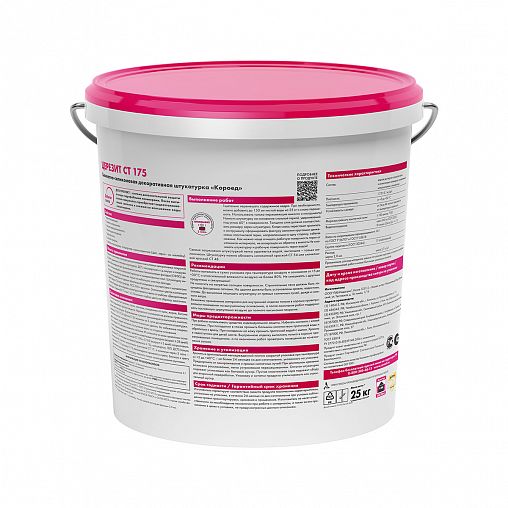 Декоративная штукатурка силикатно-силиконовая Короед Церезит CT175, 2 мм, трансп. база, 25 кг фото Декоративная штукатурка силикатно-силиконовая Короед Церезит CT175, 2 мм, трансп. база, 25 кг фото