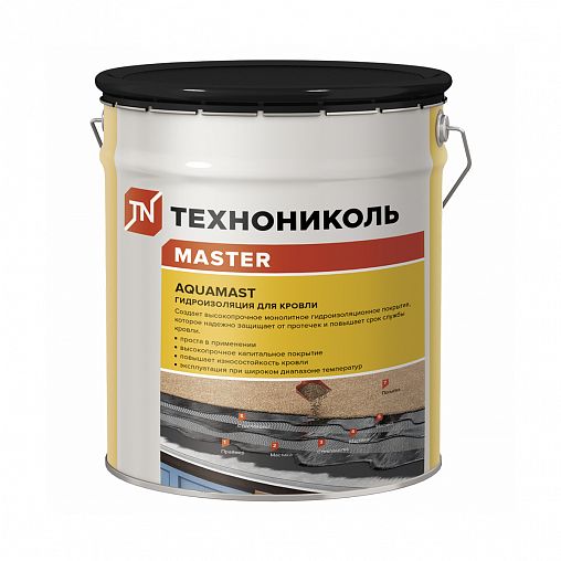 Мастика битумно-резиновая Технониколь Master Aquamast, для кровли, 18 кг, черная фото