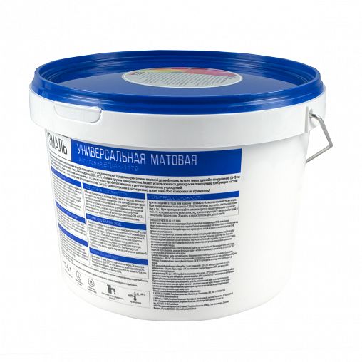 Эмаль универсальная VGT ВД-АК-1179, матовая, база C, бесцветная, 2,5 кг фото