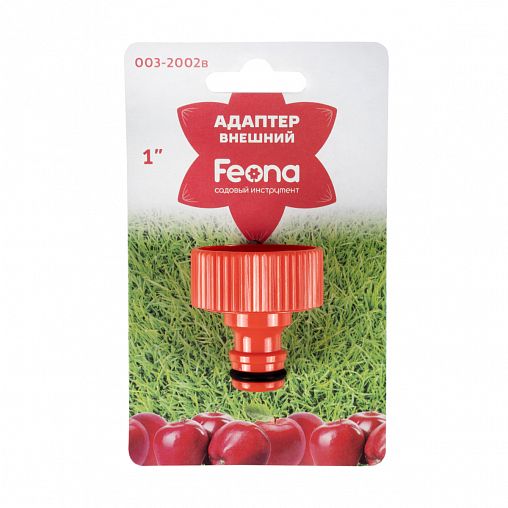 Адаптер с наружной резьбой для шлангов Feona, 1" фото