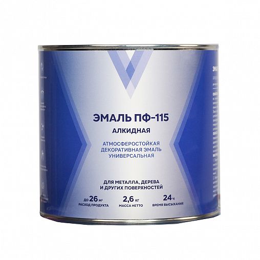 Эмаль ПФ-115 V, алкидная, глянцевая, 2,6 кг, васильковая фото