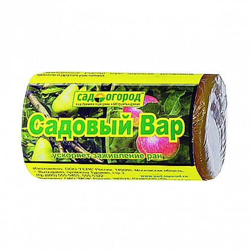 Вар садовый, 150 г фото