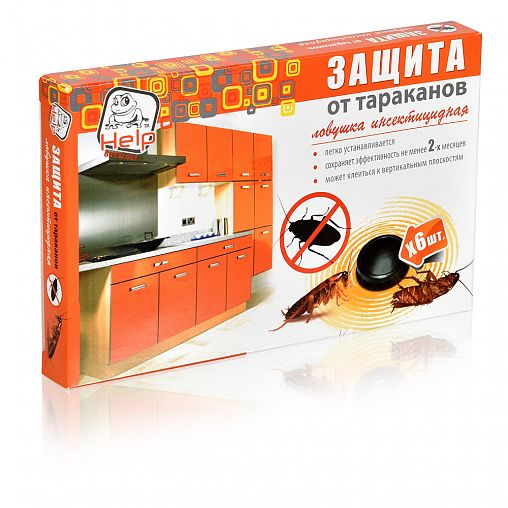 ловушка от тараканов help, 6 шт цена - купить в интернет-магазине. . . 