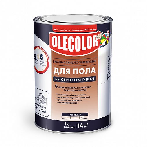Эмаль для пола быстросохнущая Olecolor, алкидно-уретановая, глянцевая, 0,8 кг, желто-коричневая фото