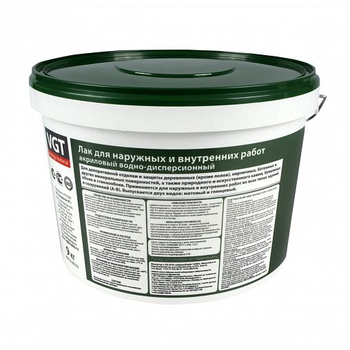 Лак акриловый для наружных и внутренних работ VGT, глянцевый, 9 кг фото