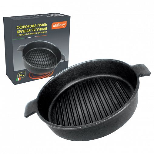 Сковорода-гриль чугунная Mallony CH24, 24 см фото
