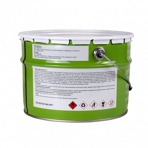 Декоративная пропитка для дерева V Classic, матовая, 10 л, палисандр фото