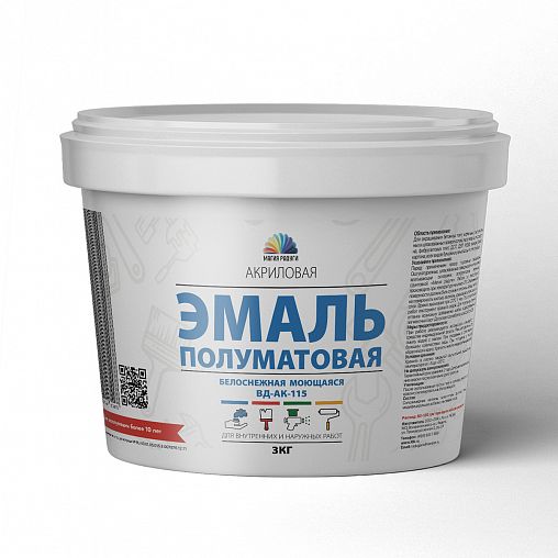 Эмаль акриловая Магия Радуги ВД-АК-115, полуматовая, 3 кг, белоснежная фото
