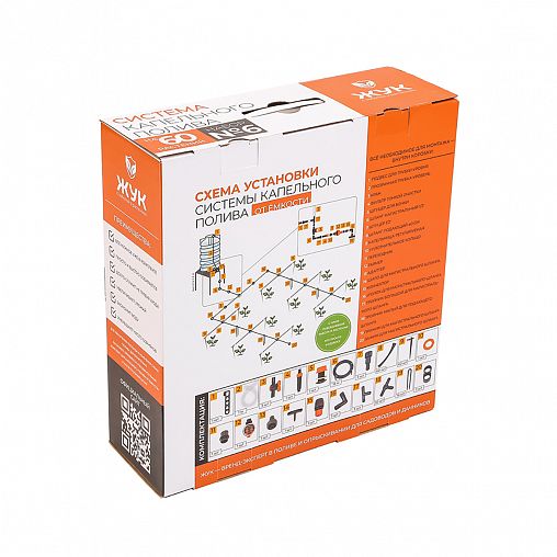 Комплект для капельного полива Жук №6, от емкости, регулируемые капельницы, с таймером, 60 растений фото