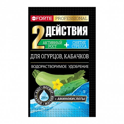 Удобрение Bona forte для огурцов, кабачков, 100 г фото