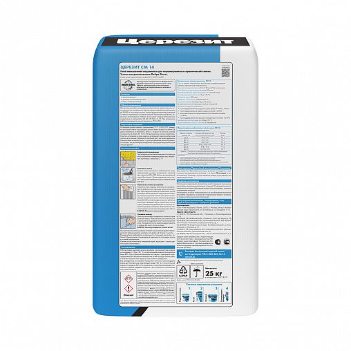 Клей для плитки Церезит (Ceresit) CM 14 Extra, 25 кг фото