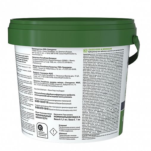 Краска для стен и потолков Oasis Kids&Bedroom FINNCOLOR, глубокоматовая, база А, белая, 0,9 л фото