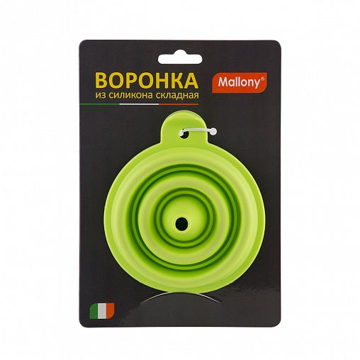 Воронка силиконовая Mallony, складная, d 10,5 см фото